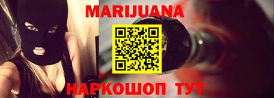 MDMA Premium VHQ Волгодонск