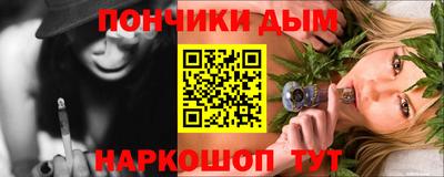 экстази Гай