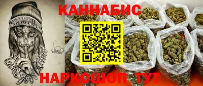 MDMA Premium VHQ Волгодонск