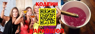спайс Гагарин