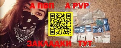 MDMA Premium VHQ Волгодонск