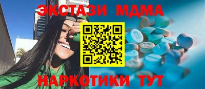 хмурый Гатчина