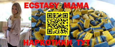 хмурый Гатчина