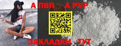 MDMA Premium VHQ Волгодонск