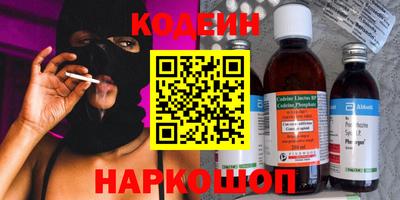 экстази Гай