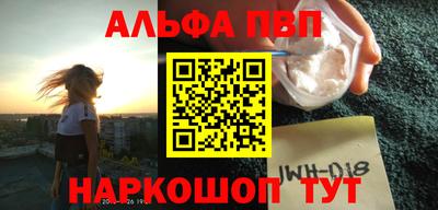 спайс Гагарин