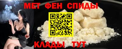 кокаин Волжский