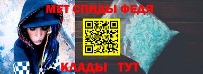 MDMA Premium VHQ Волгодонск