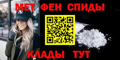 круглые Волжск