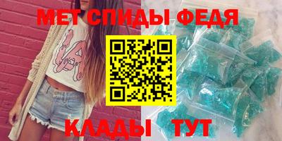 хмурый Гатчина