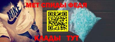 спайс Гагарин