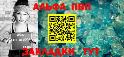 MDMA Premium VHQ Волгодонск