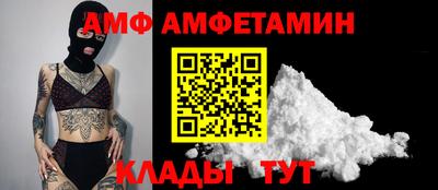 спайс Гагарин