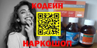экстази Гай