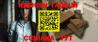 круглые Волжск