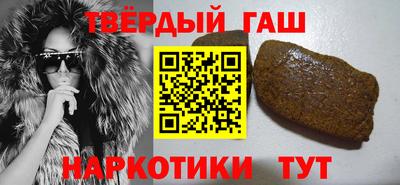 экстази Гай