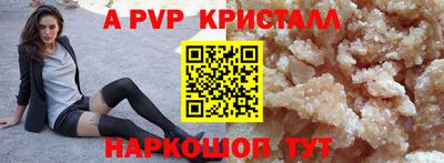экстази Гай