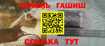 кокаин Волжский