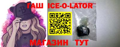 кокаин Волжский