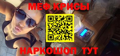 MDMA Premium VHQ Волгодонск