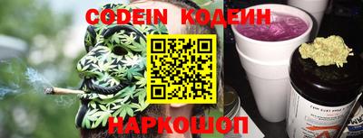 MDMA Premium VHQ Волгодонск