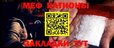 MDMA Premium VHQ Волгодонск