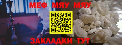 MDMA Premium VHQ Волгодонск