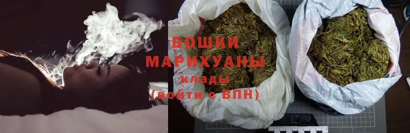 Каннабис LSD WEED  закладки  это состав  Рубцовск 